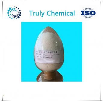 Diacetyl acyclovir