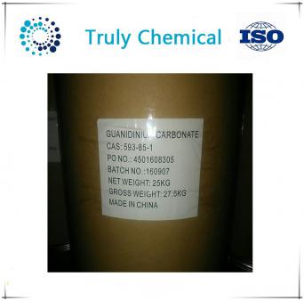 Guanidine carbonate  593-85-1