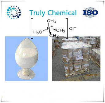 Tetramethylammonium chloride 75-57-0