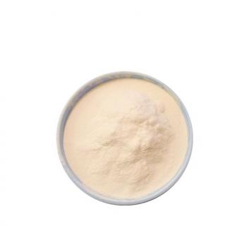 Natural high quality top quality phosphatidylserine pc powder
