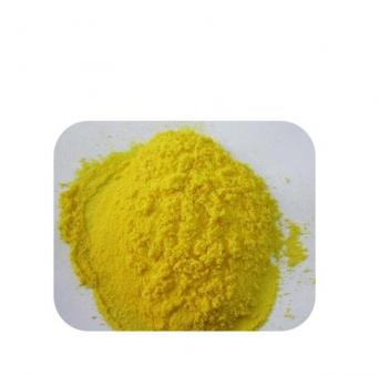 Antiseptic Powder CAS 965-52-6 Nifuroxazide